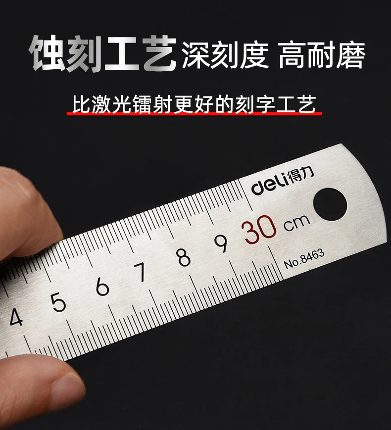 Stainless Hardened Steel Straight Ruler 15/20/30/50cm