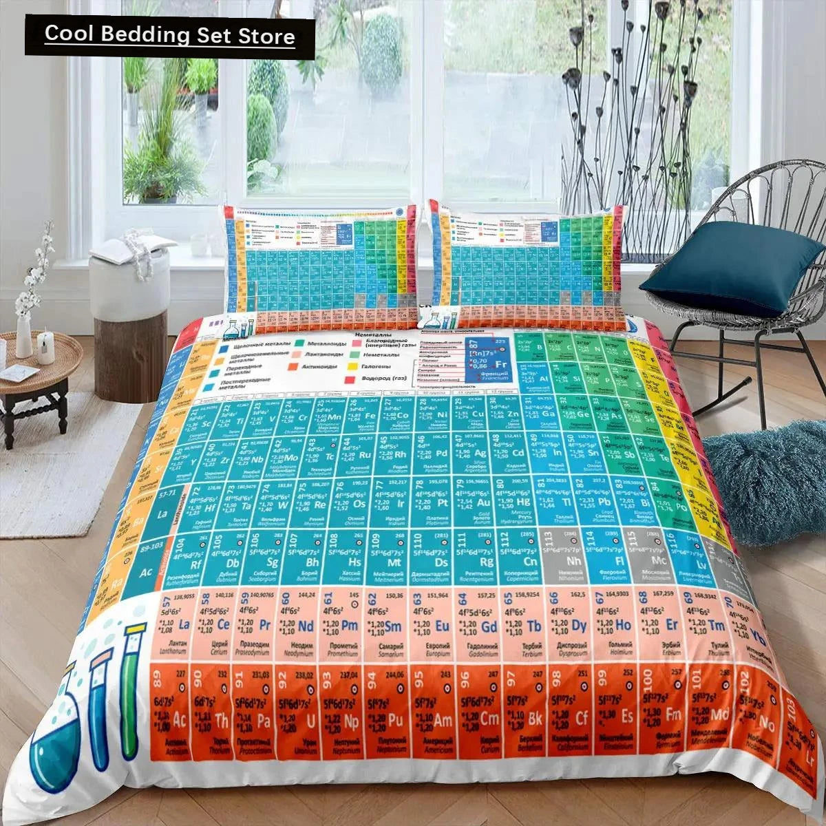 Science Duvet Cover Periodic Table of Elements Bedding Sets Chemistry Lovers Learning Image Polyester Bedding Set Blue Purple