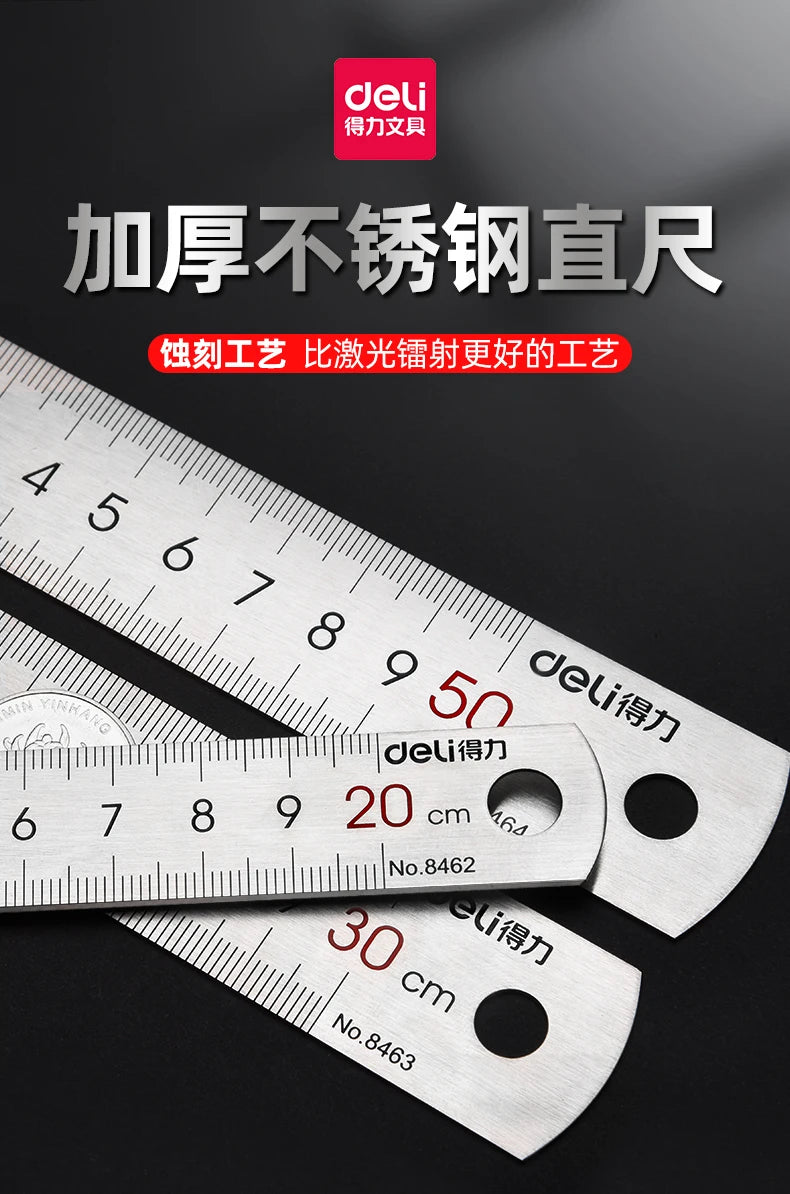 Stainless Hardened Steel Straight Ruler 15/20/30/50cm